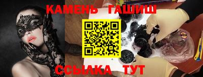 не бодяженный Аргун