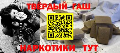 мдпв Апшеронск