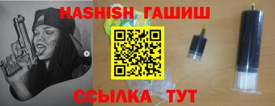 гидропоника Абакан