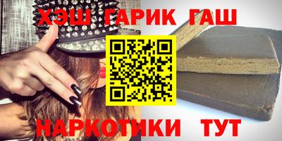 метадон Апрелевка