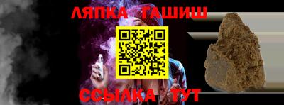 не бодяженный Аргун