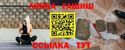 кокаин премиум Азнакаево