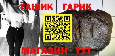 мяу мяу мука Абинск