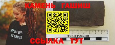 метадон Апрелевка