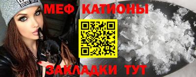 метадон Апрелевка