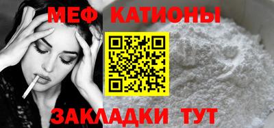 метадон Апрелевка