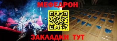 гидропоника Абакан