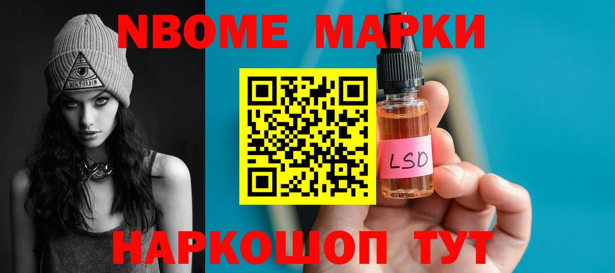 Камышин  Лсд 25 экстази  LSD-25 экстази ecstasy  Вход с VPN  LSD-25 экстази кислота 
