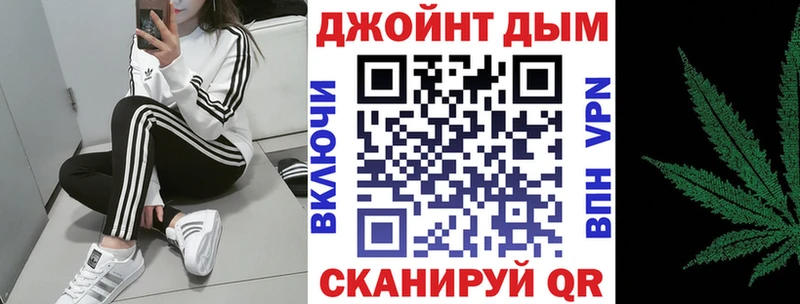 МАРИХУАНА марихуана  как найти закладки  Камышин 